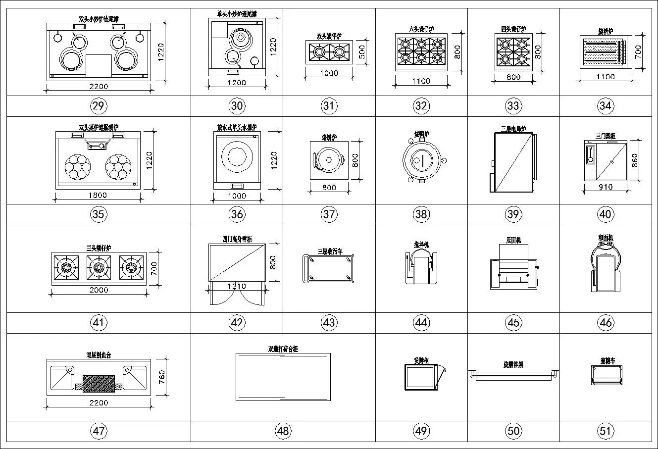 10708 kitchen lighting cad blocks